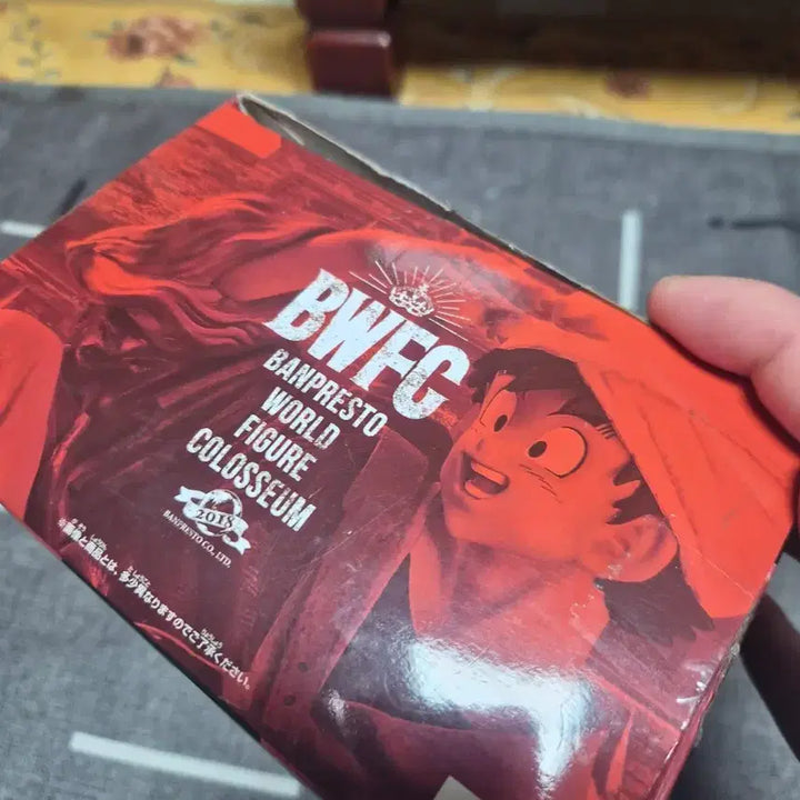 [BUNJANG] Dragon Ball BWFC Son Goku Figure / 정품 피규어 드래곤볼 bwfc 콜로세움 손오공 우산