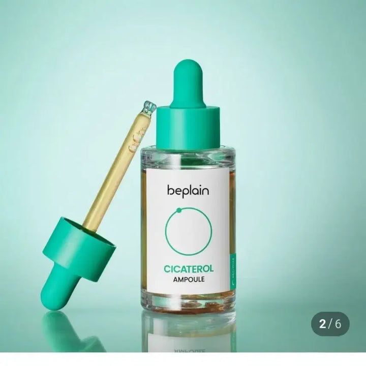 [BUNJANG] Beplain Cicaful Ampoule 30ml / 미사용 새상품) 비플레인 시카테롤 앰플 30ml