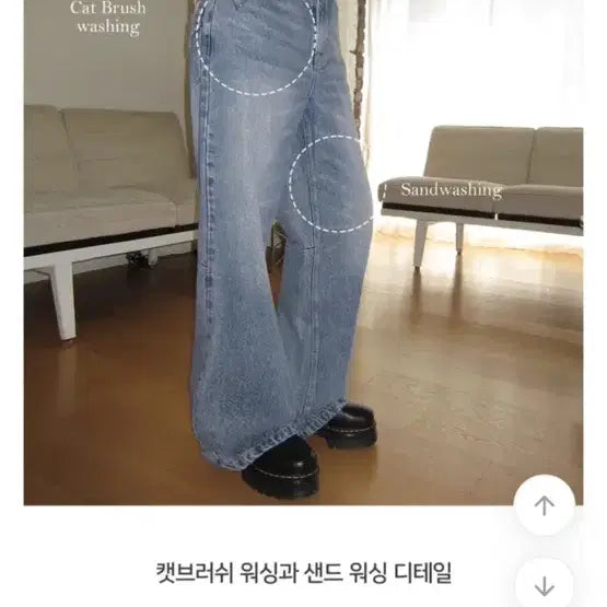 [BUNJANG] ModiMood Wide Denim Pants / 모디무드 연청 와이드 데님 팬츠 1회착용 롱S