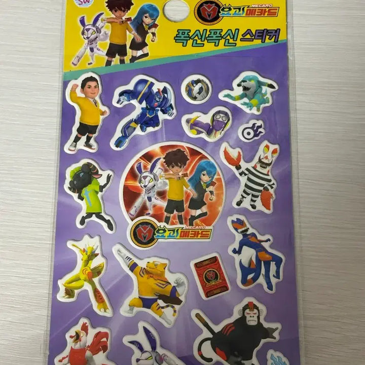 [BUNJANG] Bundle Set Epoxy Sticker / [일괄] 에폭시 스티커 묶음판매