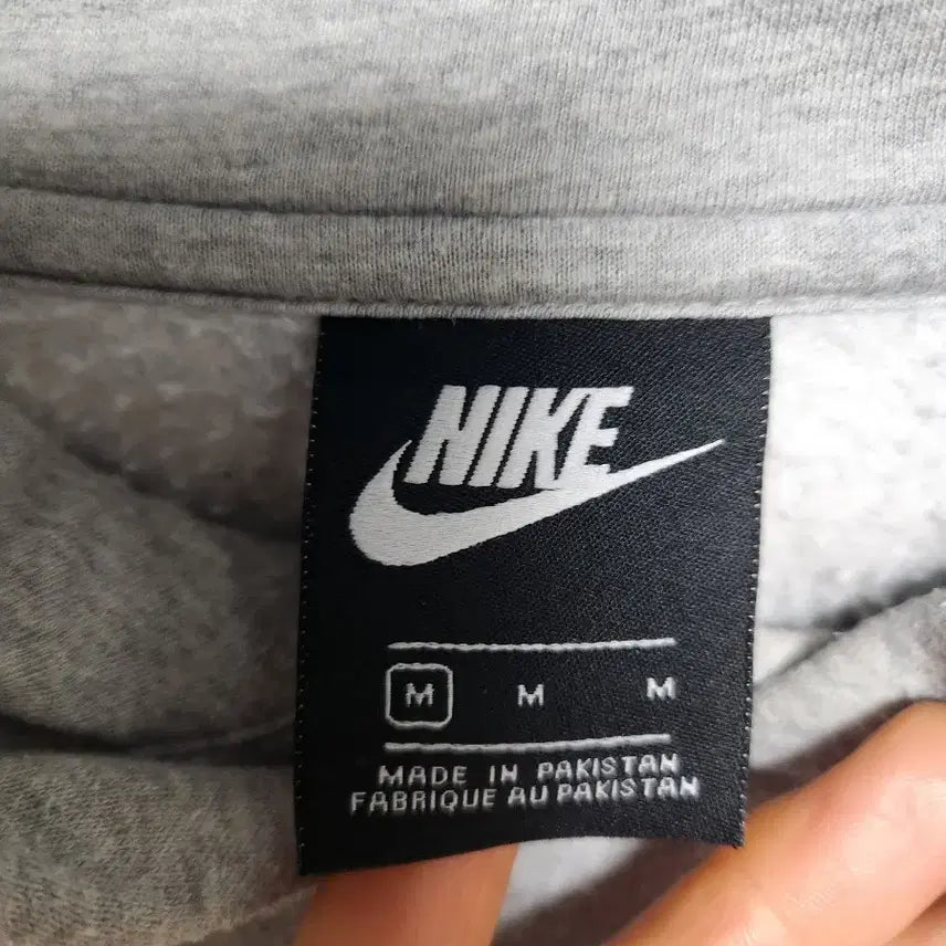 [BUNJANG] Nike Gray Hoodie / 나이키 회색 후드티