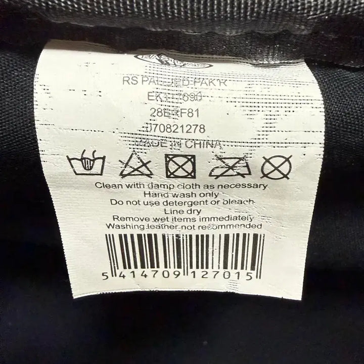[BUNJANG] Raf Simons Eastpak Backpack / 라프시몬스 08 이스트팩 백팩