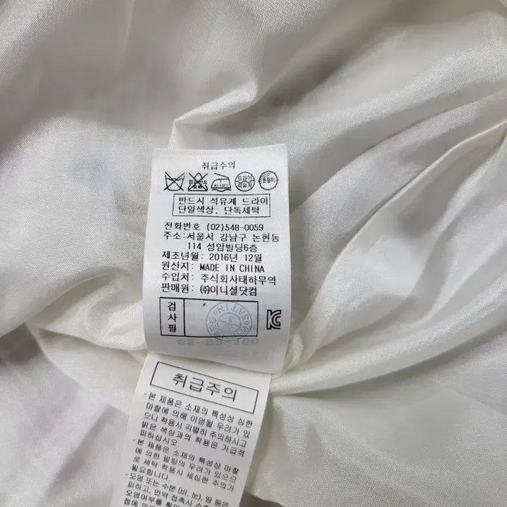 [BUNJANG] Satin Dress (Size 44-55) / 샤틴 원피스 (44~55)