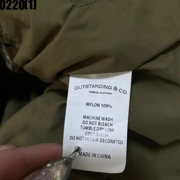 [BUNJANG] Outstanding Military Jacket L / 아웃스탠딩 밀리터리 자켓 L