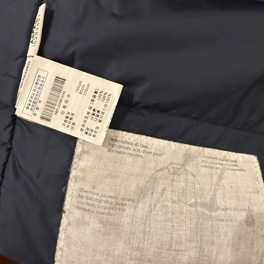 [BUNJANG] ASPESI Navy Shirt Padding M / ASPESI 아스페시 네이비  셔츠 패딩 M