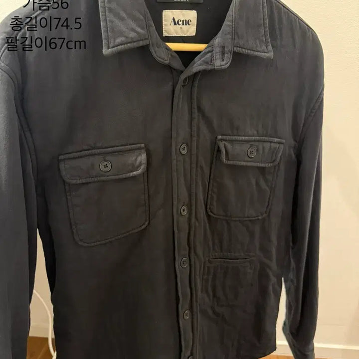 [BUNJANG] Acne Studios Black Work Shirt 50 / 아크네 스튜디오 블랙 워크셔츠 50