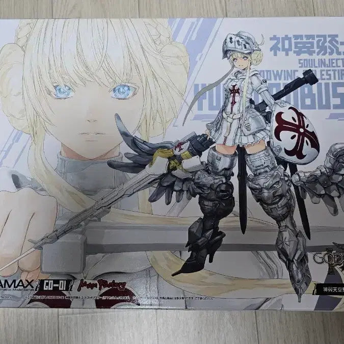 [BUNJANG] Gods Order Yuri / 맥스팩토리 PLAMAX 갓즈오더 신익천공기사 유리 갓버스터