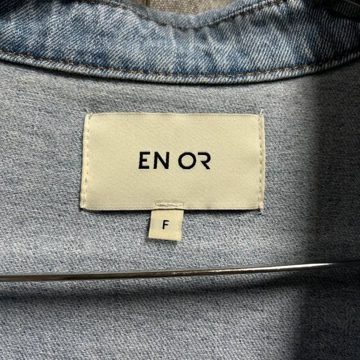 [BUNJANG] EN OR Half Denim Loose Fit Shirt / [EN OR] 엔오르 하프 데님 루즈핏 청셔츠-FREE