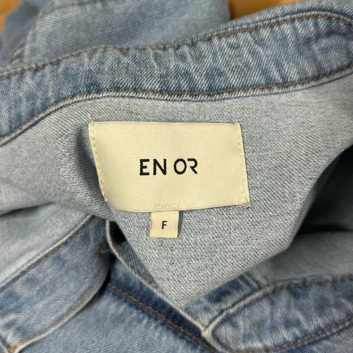 [BUNJANG] EN OR Half Denim Loose Fit Shirt / [EN OR] 엔오르 하프 데님 루즈핏 청셔츠-FREE