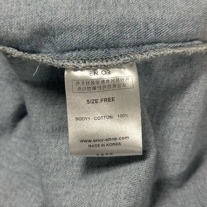 [BUNJANG] EN OR Half Denim Loose Fit Shirt / [EN OR] 엔오르 하프 데님 루즈핏 청셔츠-FREE