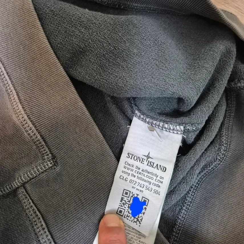 [BUNJANG] Stone Island Sweatshirt / 스톤아일랜드 맨투맨