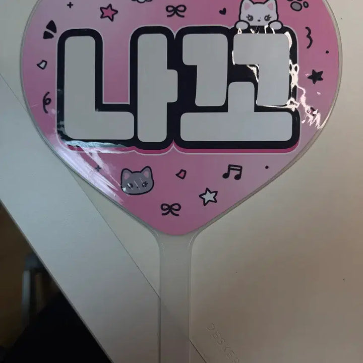 [SOLD OUT] 프로미스나인 이나경 우치와