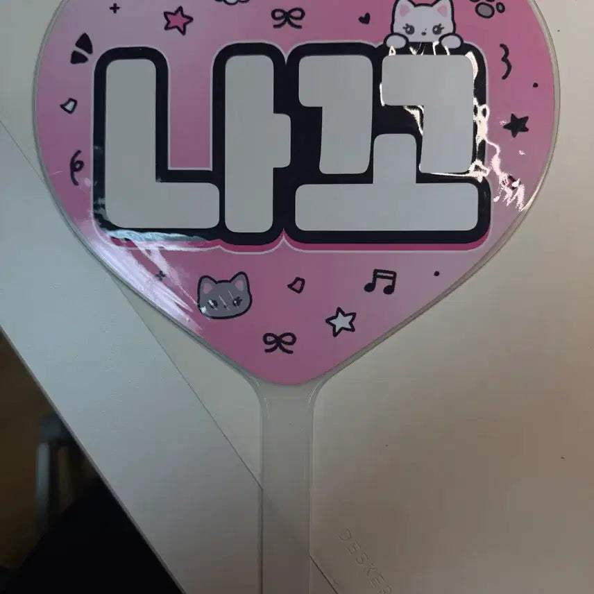 [SOLD OUT] 프로미스나인 이나경 우치와