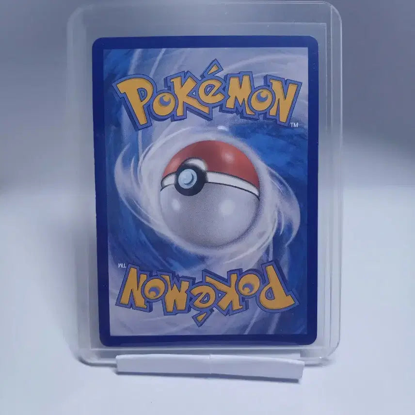 [BUNJANG] Pokemon Card Mega Gengar EX SAR Card / 포켓몬카드 메가팬텀 EX SAR (S)