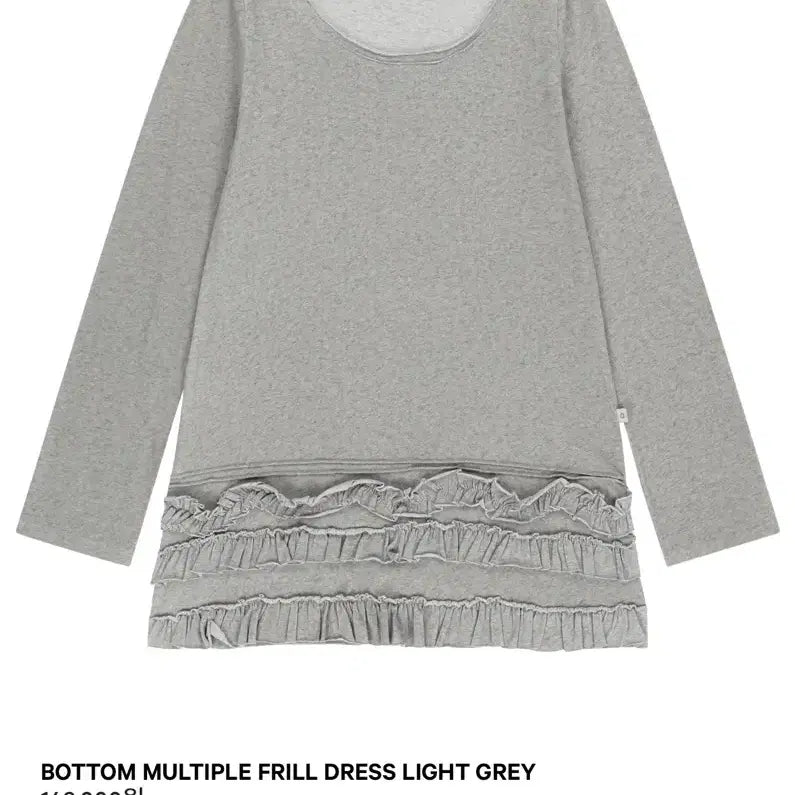 [BUNJANG] Koiseiyo Bottom Multiple Frill Dress + Hole Knit / 코이세이오 바텀 멀티플 프릴 드레스 + 홀 니트