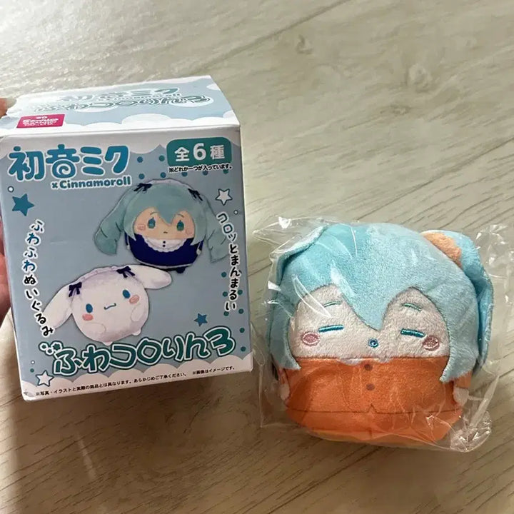 [SOLD OUT] 하츠네 미쿠x시나모롤 콜라보 인형 키링 (미개봉)