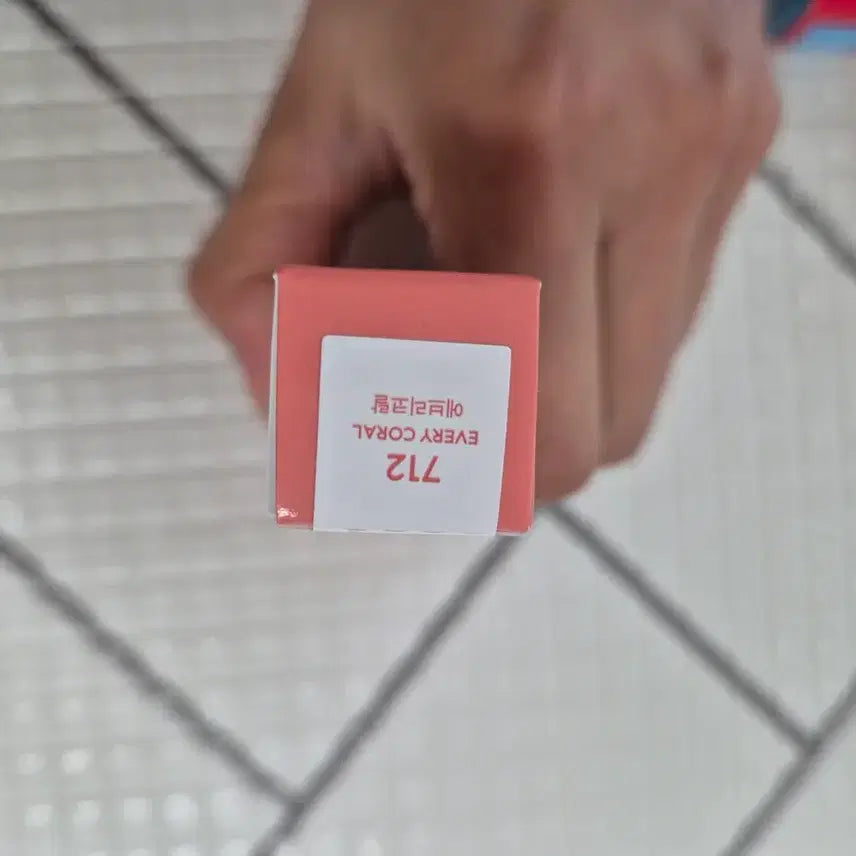 [BUNJANG] Ameli Lip Tint / (새상품)아멜리 립틴트