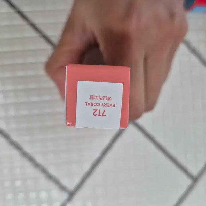 [BUNJANG] Ameli Lip Tint / (새상품)아멜리 립틴트