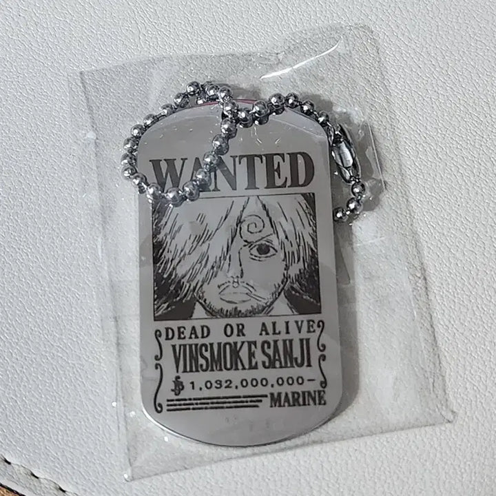 [BUNJANG] One Piece Sanji Wanted Metal Keyring / 원피스 상디 수배서 메탈 키링