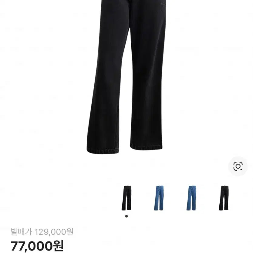 [BUNJANG] Adidas Adicolor Denim Firebird Pants True Black Denim / 아디다스 아디컬러 데님 파이어버드 팬츠 트루 블랙 데님