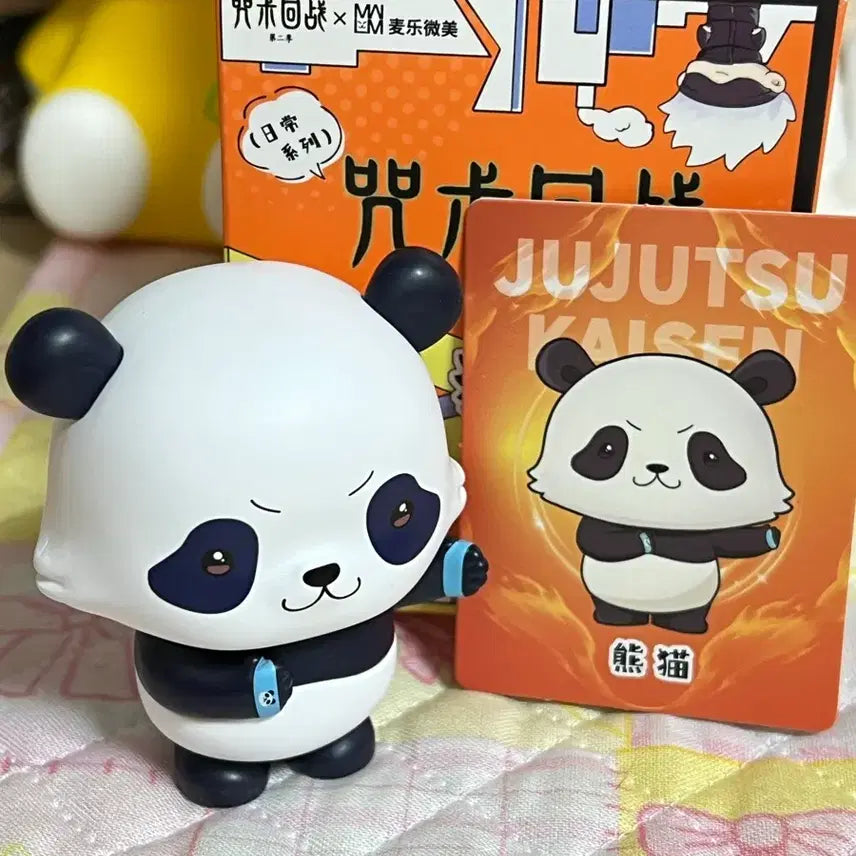 [BUNJANG] Jujutsu Kaisen Panda Figure / 주술회전 쥬쥬츠 카이센 판다 피규어