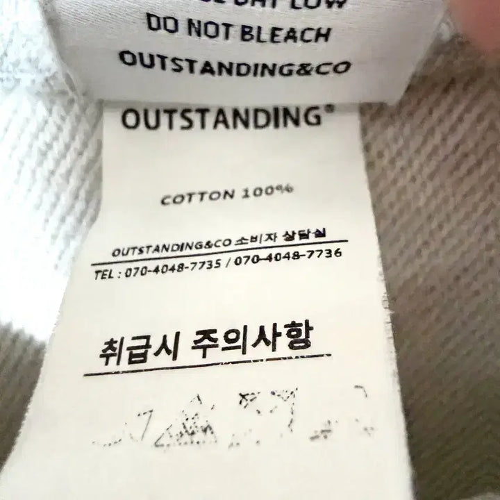 [BUNJANG] OUTSTANDING US ARMY Sweatshirt / [S,90]아웃스탠딩 us army 맨투맨 스웻셔츠