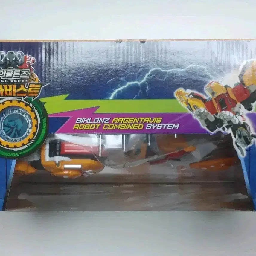 [BUNJANG] Young Toys Biclones Argentavis Robot Toy / 영실업 바이클론즈 메가비스트 아르젠타비스 로봇 장난감 1