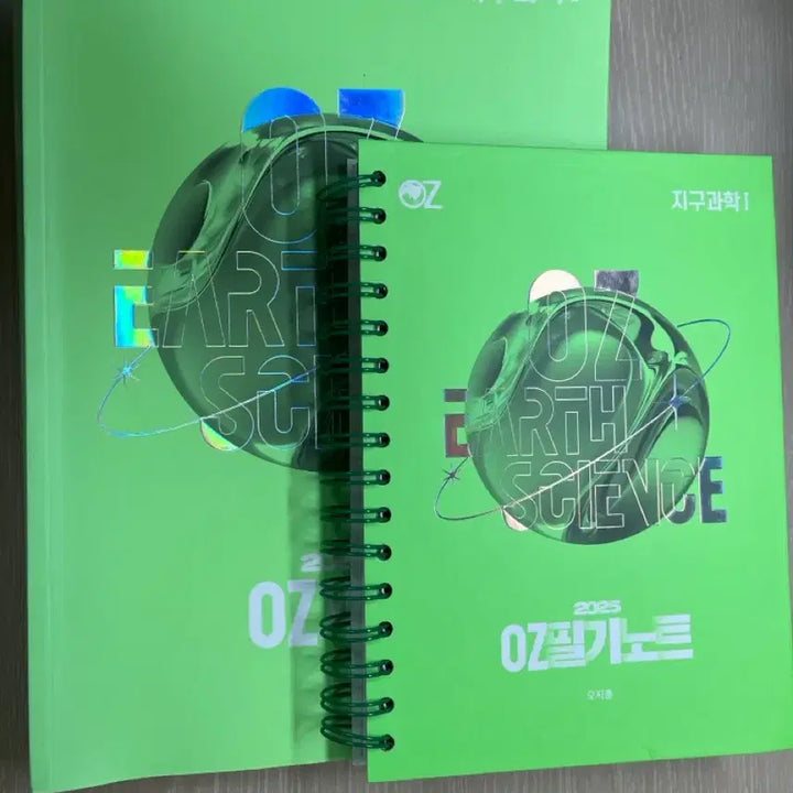 [BUNJANG] OZ Concept Textbook + Notebook Set / 2025 오지훈 OZ 개념 지구과학1 개념책
