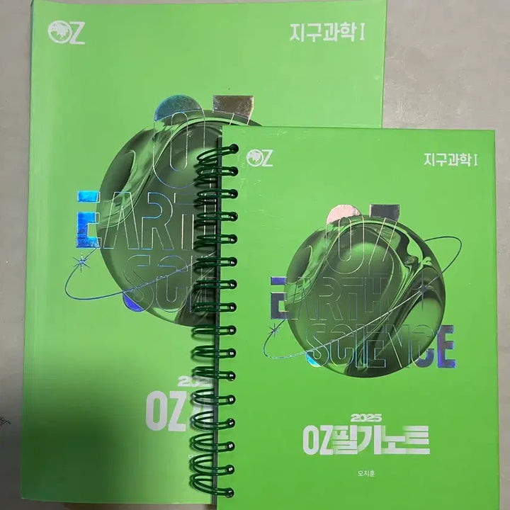 [BUNJANG] OZ Concept Textbook + Notebook Set / 2025 오지훈 OZ 개념 지구과학1 개념책