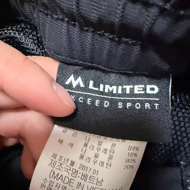 [BUNJANG] Millet 95 Size Spring/Autumn Training Pants / 밀레 정품 95사이즈 춘추 스판 트레이닝 바지