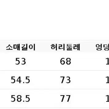 [BUNJANG] Topten Velour Lounge Set Gray / [새상품] L) 탑텐 벨로아 라운지웨어 잠옷 셋업 그레이