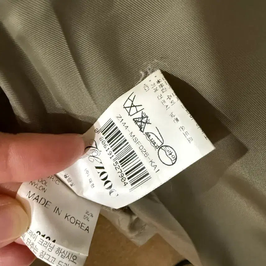 [BUNJANG] ZOOC Olive Wool Coat / ZOOC (주크) 올리브색 모직코트