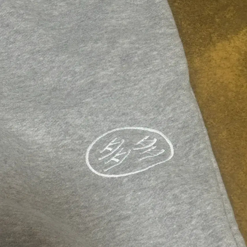 [BUNJANG] Dada Logo Sweatpants Gray / 다다 로고 스웨트팬츠 그레이