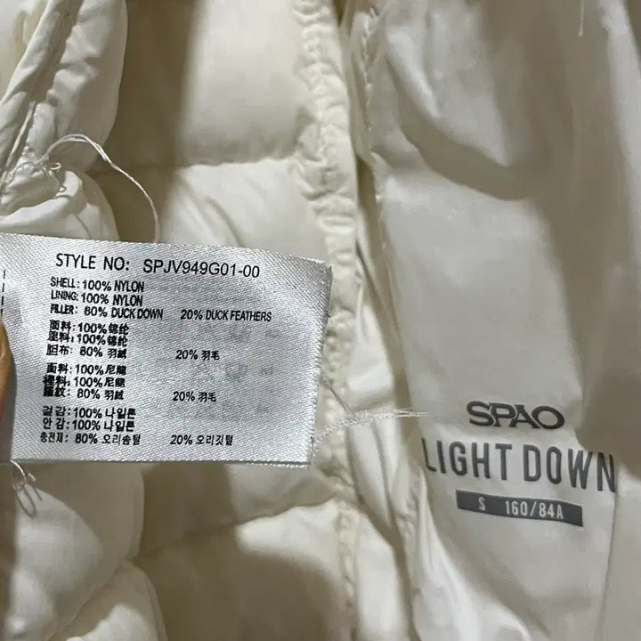 [BUNJANG] Spao Duck Down Vest / 스파오 덕다운 패딩조끼 S