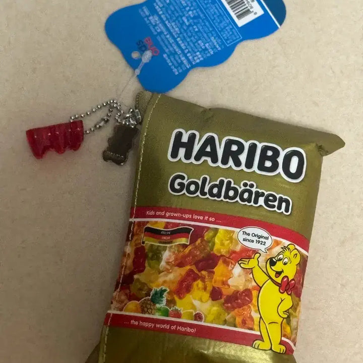 [BUNJANG] Haribo Goldbear Pouch Keyring / 하리보 골드베렌 파우치 키링