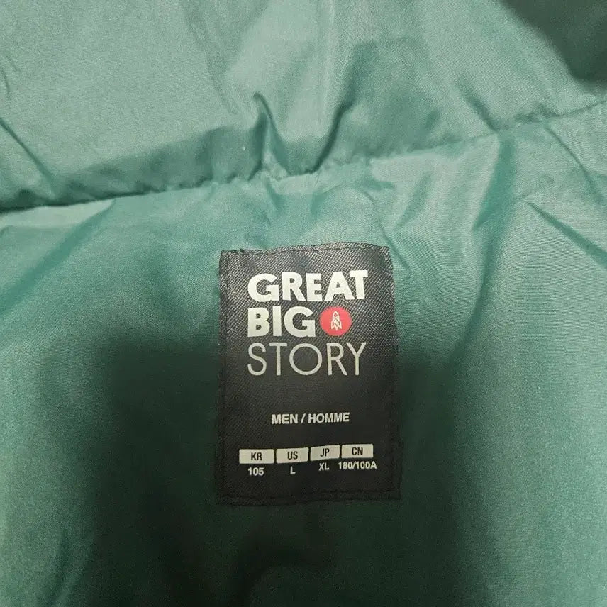 [BUNJANG] CNN Khaki Padded Jacket / cnn 카키 패딩xl