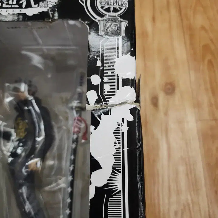 [BUNJANG] One Piece Trafalgar Law Figure A / 원피스 트라팔가 로우 피규어 A상