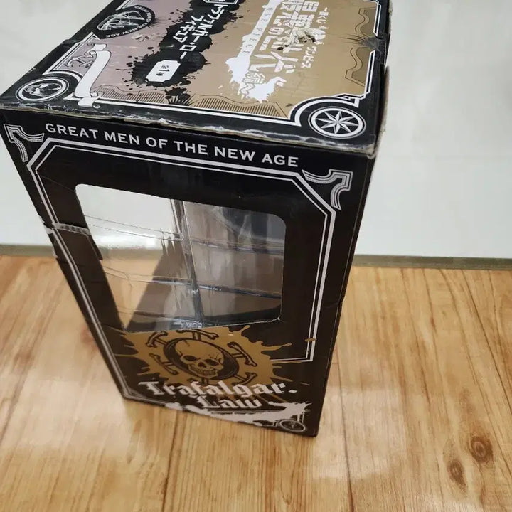 [BUNJANG] One Piece Trafalgar Law Figure A / 원피스 트라팔가 로우 피규어 A상