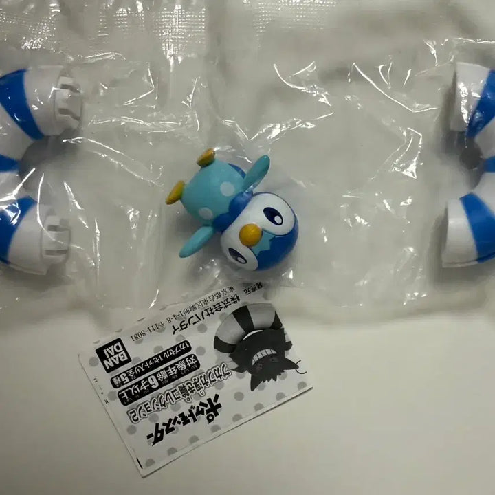 [BUNJANG] Pokemon Piplup Floating Ring Gacha (Sealed/No Capsule) / 포켓몬 팽도리 둥둥 튜브 가챠(미개봉/캡슐X)