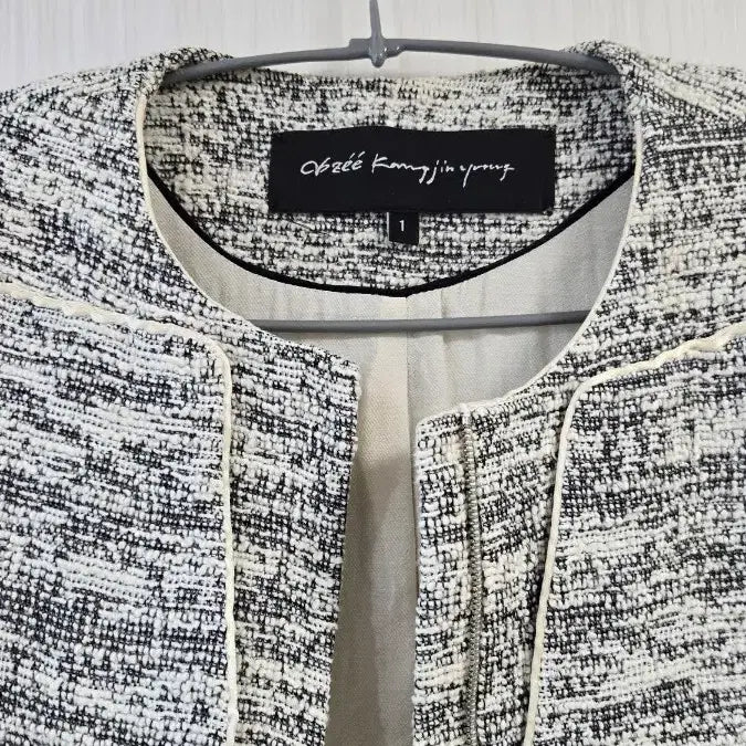 [BUNJANG] Object Tweed Long Vest / 오브제 트위드 롱 조끼 사이즈