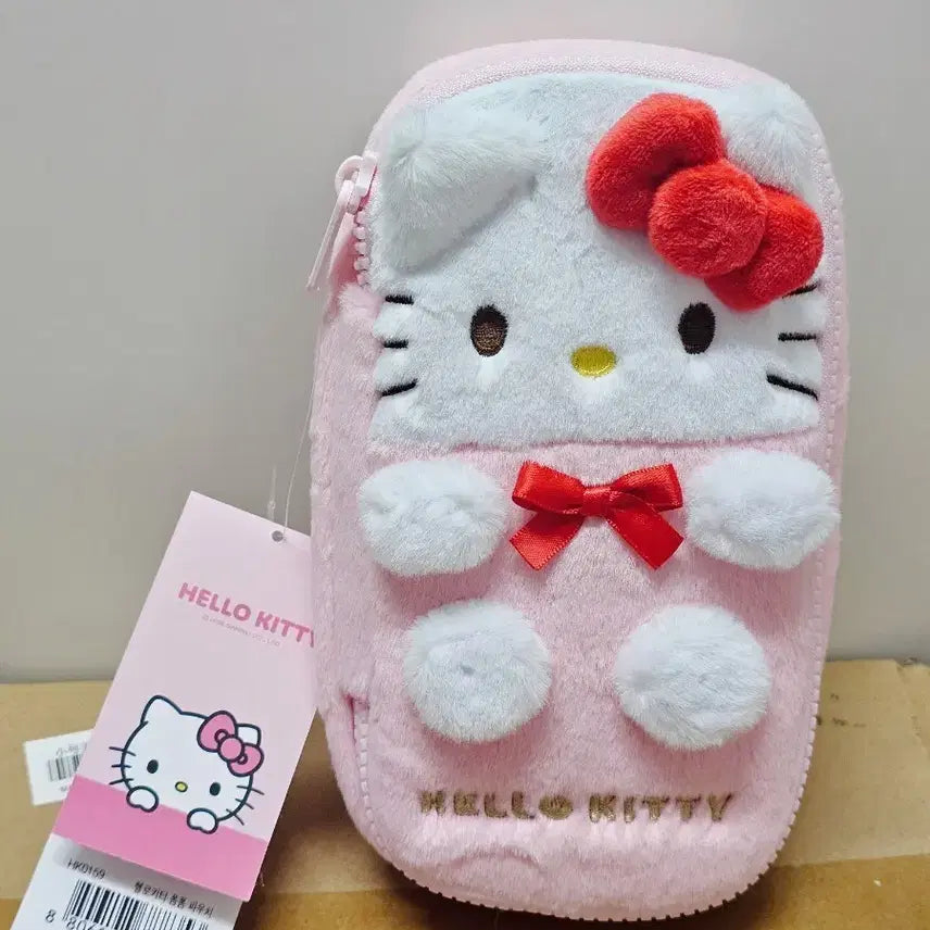 [BUNJANG] Hello Kitty Pink Pouch / 헬로키티 폼폼 파우치 핑크색 정품 새상품