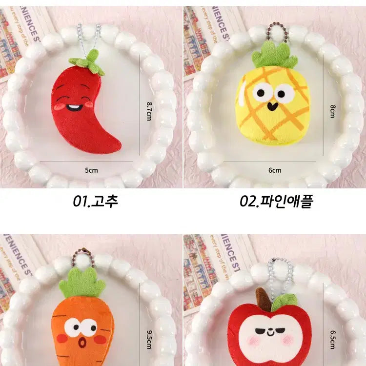 [BUNJANG] Vegetable Fruit Emoji Keyring / 야채 과일 표정 인형키링 / 사과 파인애플 당근 고추 백참 가방고리