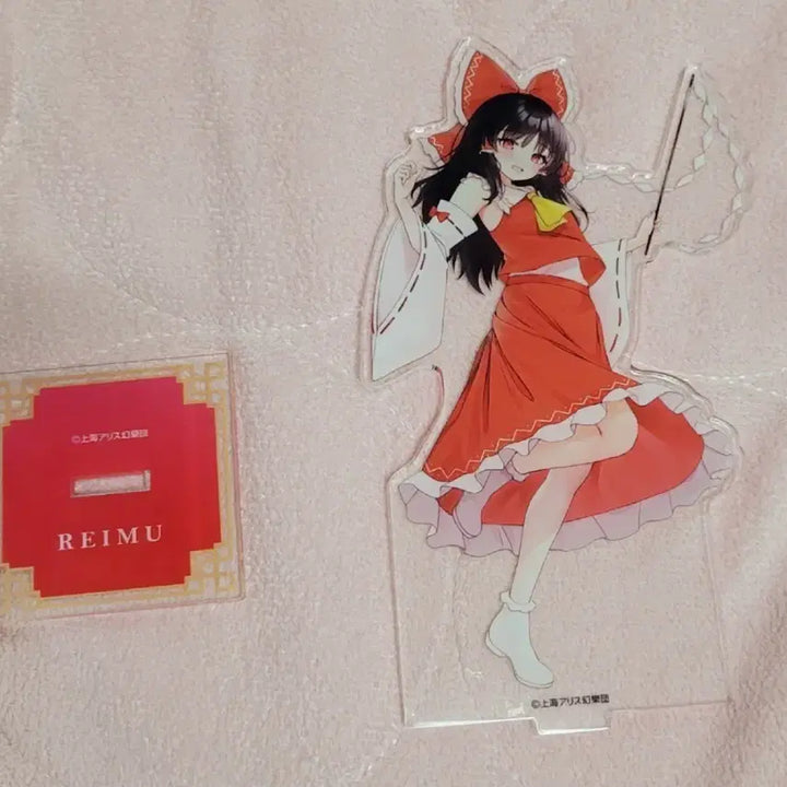 [BUNJANG] Touhou Project Reimu Hakurei Acrylic Stand / 동방프로젝트 레이무 아크릴스탠드 공식굿즈
