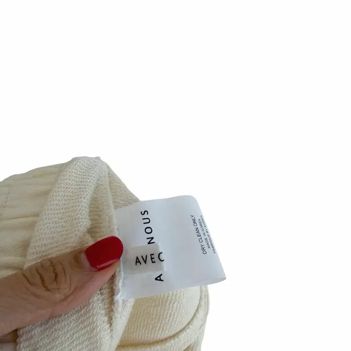 [BUNJANG] Averc Nu Cream Jogger Pants / 교신안함)아베크누 크림 조거 팬츠