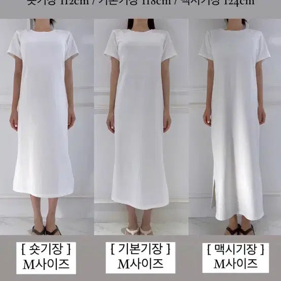 [SOLD OUT] 새상품) 메이윤 기능성 노브라 원피스 자몽핑크 m