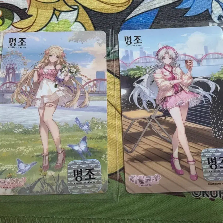 [BUNJANG] Mingjo Festival Cartesia &amp; Carlotta PVC Photocard Set / [판매] 명조 띵조 페스티벌 카르티시아 PVC 포토카드