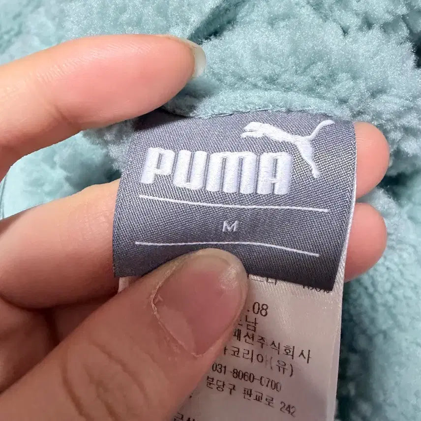 [BUNJANG] Puma Winter Fleece Jacket (Size 100) / 푸마 정품 100사이즈 겨울 후리스 패딩 점퍼!