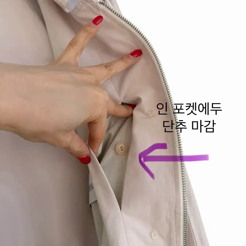 [BUNJANG] LEROBE Hooded Trench Coat (B-Grade) / 교신안함)LEROBE 후드 트렌치 코트-b급