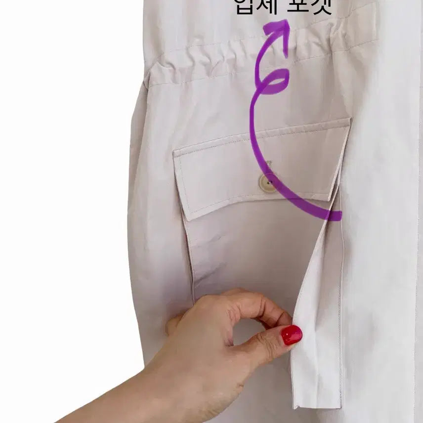 [BUNJANG] LEROBE Hooded Trench Coat (B-Grade) / 교신안함)LEROBE 후드 트렌치 코트-b급