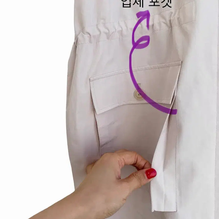 [BUNJANG] LEROBE Hooded Trench Coat (B-Grade) / 교신안함)LEROBE 후드 트렌치 코트-b급